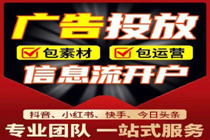 案例分享：竞价SEM托管助力企业品牌建设