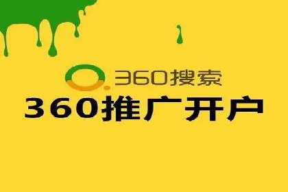 时尚品牌如何通过SEM服务扩大市场份额