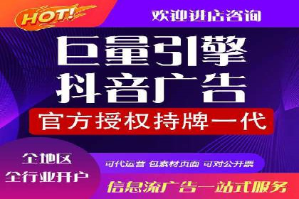 探索SEM竞价推广的成功案例：如何快速提升品牌知名度
